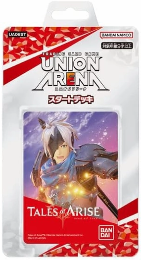 Collectible Drop Series Surprise Unboxing Experience UNION ARENA "Tales of ARISE" Start Deck UA06ST