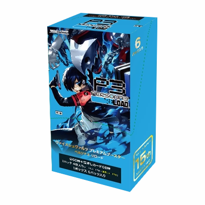 Collectible Find Display Surprise Series Display Weiss Schwarz Premium Booster "Persona 3 Reload"