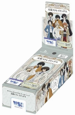 Limited Find Discovery Exclusive Series Drop Weiss Schwarz Blau Booster Pack "Bungo Stray Dogs"