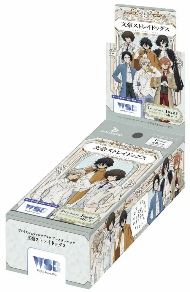 Limited Find Discovery Exclusive Series Drop Weiss Schwarz Blau Booster Pack "Bungo Stray Dogs"