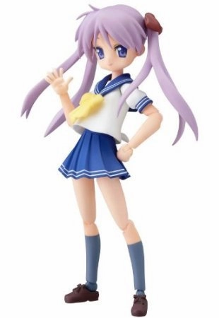 Hiiragi Kagami Summer School  Uniform  Figma  Lucky Star Robot Object Wholesale Price