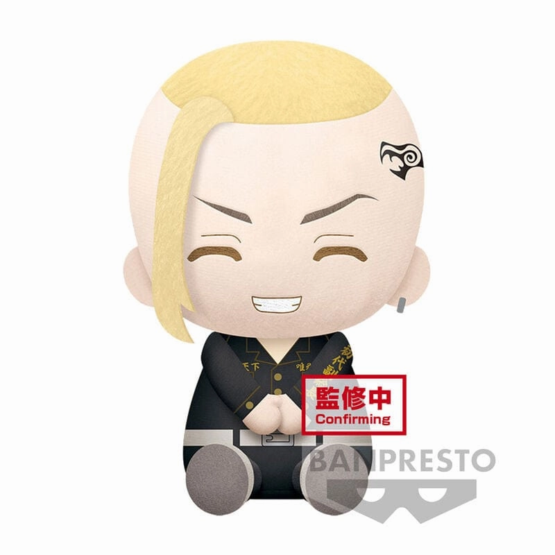 Total Designer Stamp Designer TOKYO REVENGERS BIG PLUSH??KEN RYUGUJI?TAKASHI MITSUYA??(A:KEN RYUGUJI)