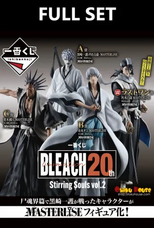 Determination Strengthen Ichiban Kuji - Bleach - Stirring Souls Vol. 2 (Full Set of 80)