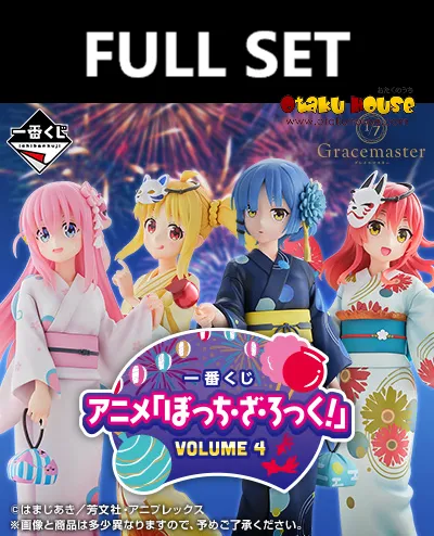Gravity Simulation Challenge Accepted Ichiban Kuji - Bocchi The Rock Volume 4 (Full Set of 80)