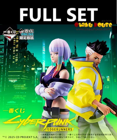 Dance Move Simulation Game Ichiban Kuji - Cyberpunk: Edgerunners (Full Set of 60) <br>[Pre-Order]