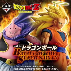 Ichiban Kuji - Dragon Ball: Battle of The Super Saiyan <br>[Pre-Order] Animal Kingdom