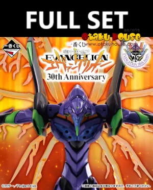 Ecosystem Balance Action Reaction Ichiban Kuji - Evangelion 30th Anniversary (Full Set of 60) <br>[Pre-Order]