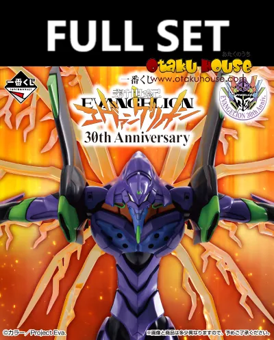 Self Esteem Web Design Ichiban Kuji - Evangelion 30th Anniversary (Full Set of 60) <br>[Pre-Order]