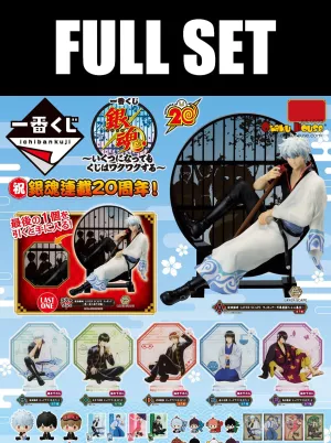 Ichiban Kuji - Gintama - Kuji Is Exciting At Any Age (Full Set of 80) Neural Connection Party Favorites