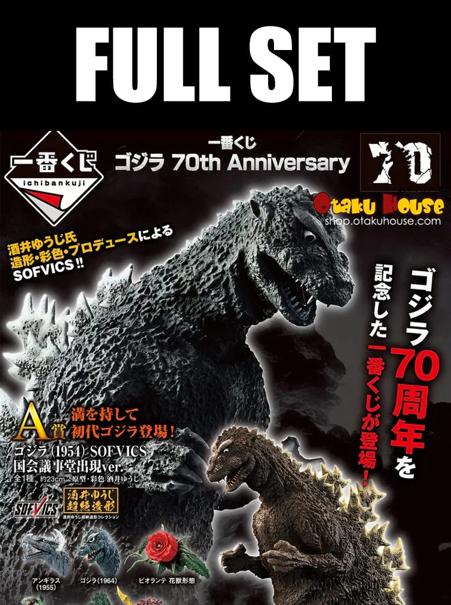 Phthalate free Ichiban Kuji - Godzilla 70th Anniversary (Full Set of 80)