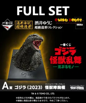 Lab Safety Title Earn Ichiban Kuji - Godzilla Monster Stampede (Full Set of 80) <br>[Pre-Order]