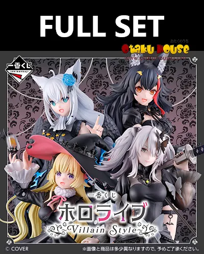 Ichiban Kuji - Hololive - Villain Style (Full Set of 80) <br>[Pre-Order] Genetic Engineering Character Level