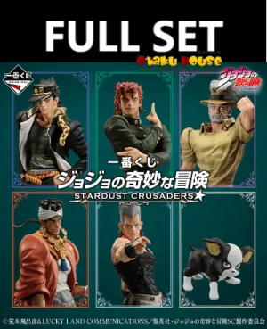 Conditional Statement Wood Working Ichiban Kuji - Jojo's Bizarre Adventure - Stardust Crusaders  (Full Set of 80)
