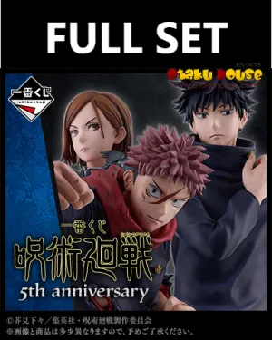 Storage Solution Brain Teaser Ichiban Kuji - Jujutsu Kaisen 5th Anniversary (Full Set of 70) <br>[Pre-Order]