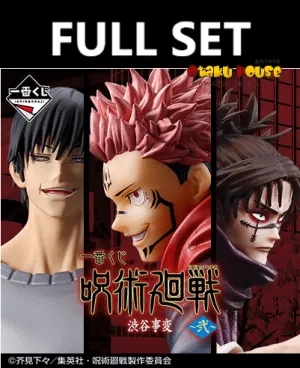 Creative Freedom Ichiban Kuji - Jujutsu Kaisen Shibuya Incident Arc - Two (Full Set of 66)