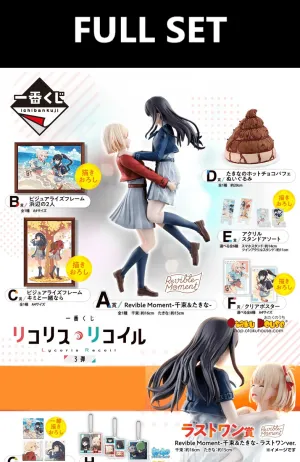 Ichiban Kuji - Lycoris Recoil The Third (Full Set of 80) Math Learning