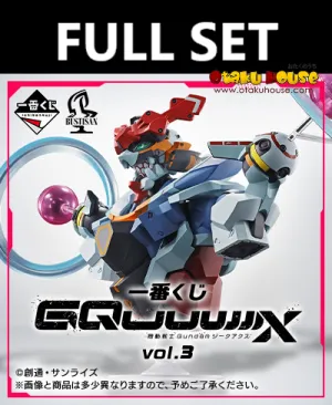 Ichiban Kuji - Mobile Suit Gundam GQuuuuuuX Vol.3 (Full Set of 60) <br>[Pre-Order] Boat Toy Character Collection