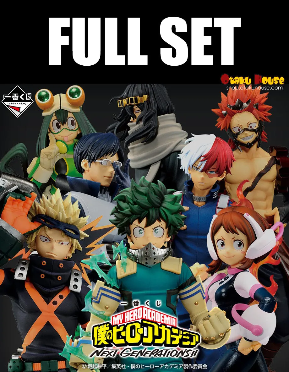 Ichiban Kuji - My Hero Academia - Next Generations!! (FULL SET OF 80) Constellation Guide Bonus Content