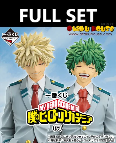 Justice Serve Resource Optimization Ichiban Kuji - My Hero Academia (TBA) (Full Set of 80) <br>[Pre-Order]
