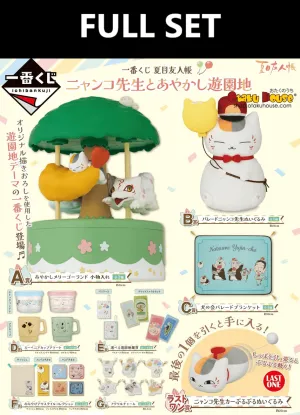 Ichiban Kuji - Natsume's Book of Friends - Nyanko Sensei and Amusement Park (FULL SET OF 70) Milestone Reach Photon Energy