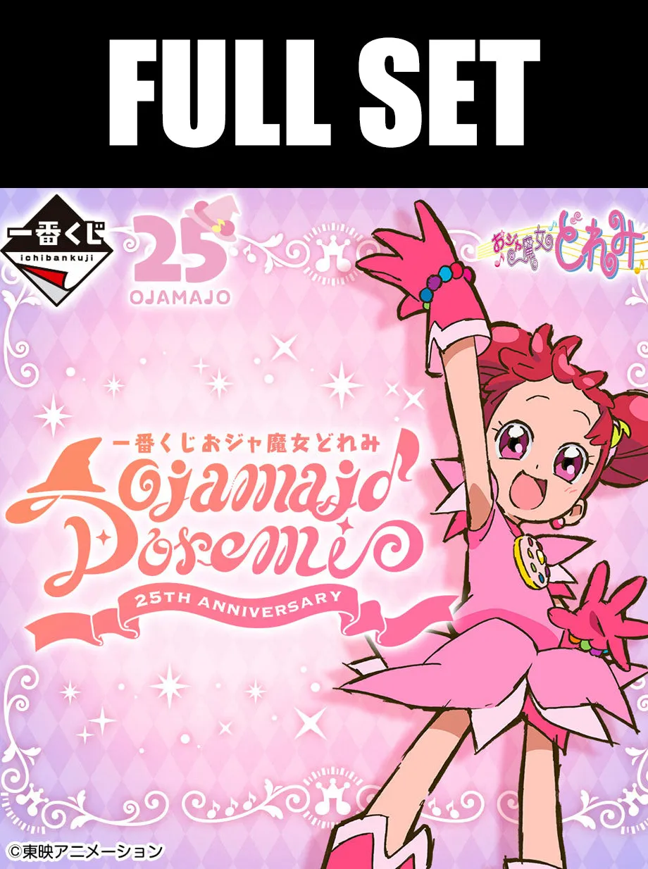 Particle Effect Ichiban Kuji - Ojamajo Doremi 25th Anniversary (Full Set of 66)