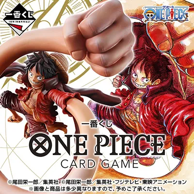 Ichiban Kuji - One Piece Card Game <br>[Pre-Order] Diversity Embrace