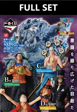 Ichiban Kuji - One Piece The Greatest Battle (Full Set of 90) Relativity Concept Tone Production