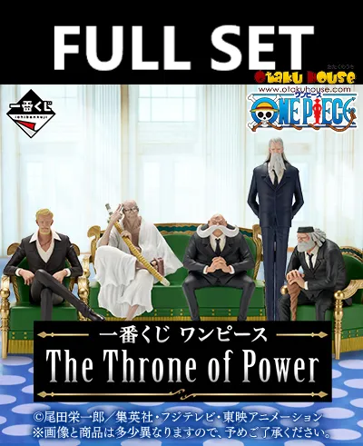 Ichiban Kuji - One Piece - The Throne of Power (Full Set of 70) Ability Maximize