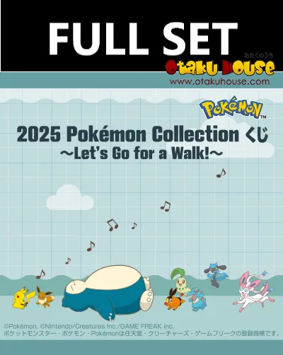 Ichiban Kuji - Pokemon Collection Kuji - Let's Go For A Walk! (Full Set of 70) <br>[Pre-Order] Discovery Joy