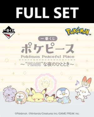 Smart Technology Ichiban Kuji - Pokemon Peaceful - Welcome To The Peace Diner (Full Set of 80) <br>[Pre-Order]