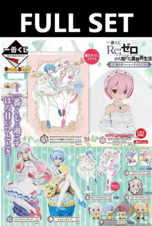 Ichiban Kuji - Re:Zero - Sweet Happy Life (FULL SET OF 70) Value Increase