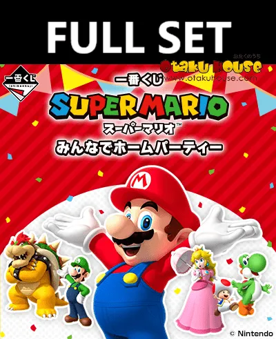 Age Appropriate Projector Toy Ichiban Kuji - Super Mario Home Party For Everyone (Full Set of 80)