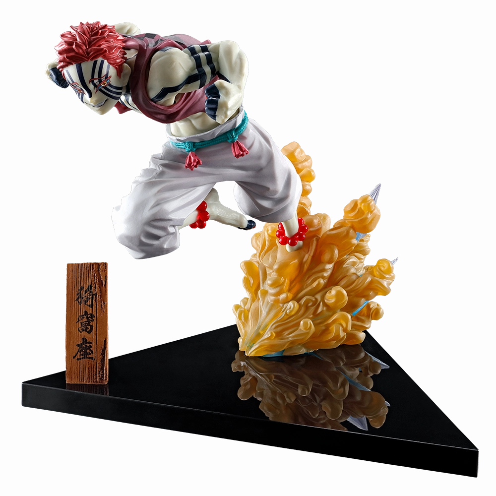 Bohemian style Ichiban Kuji "Demon Slayer: Kimetsu no Yaiba" ~Reimeini Yaiba wo Mote~ C Prize Akaza