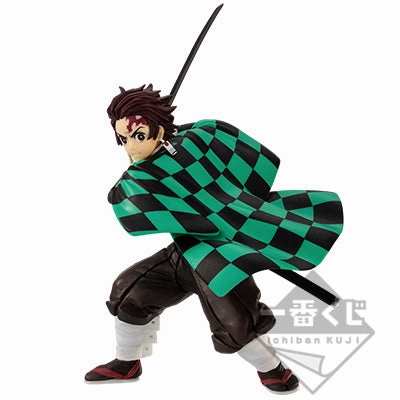 Abstract Form Alternate Costume Ichiban Kuji "Demon Slayer: Kimetsu no Yaiba" ~Vol.2~ B Prize Kamado Tanjirou
