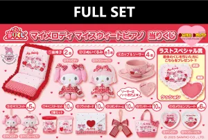 Kuji - My Melody and My Sweet Piano - Gingham Red (Full Set of 70) <br>[Pre-Order] Interface Upgrade