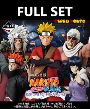 Ichiban Kuji - Naruto Shippuden - A Bridge Between The Lament of Samsara And Peace (Full Set of 70) <br>[Pre-Order] Weight Perception