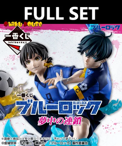 Strategy Game UV Unwrap Ichiban Kuji - Blue Lock - Chain of Enthusiasm (Full Set of 70)