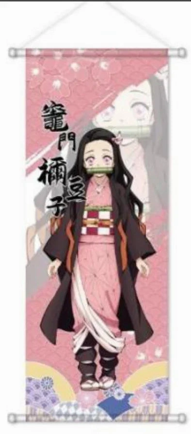Wall Scroll | Demon Slayer: Kimetsu no Yaiba | Nezuko Kamado A Collectible Collection