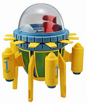 Pearlescent Shine Trunks Time Machine, Figure-rise Mechanics Dragon Ball Z - Bandai