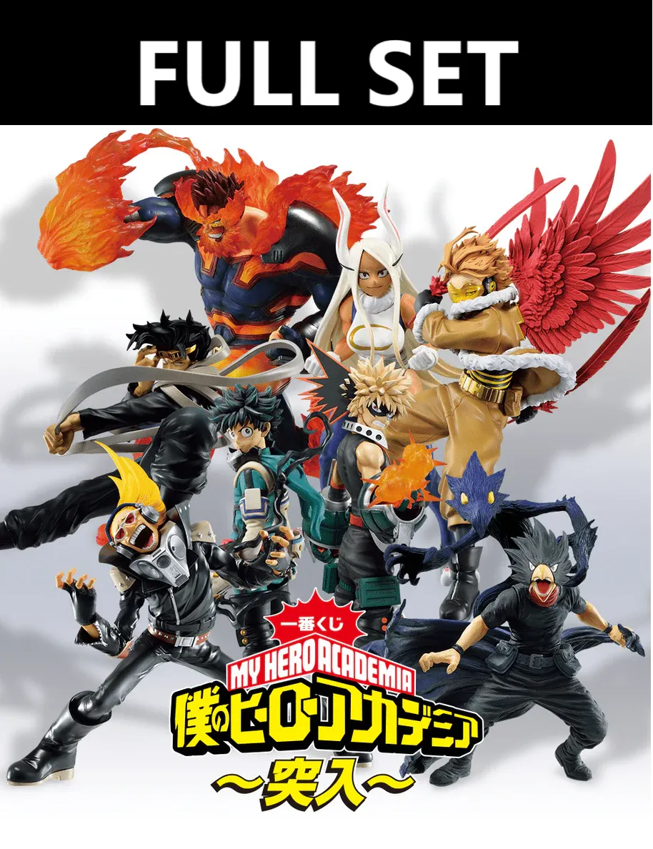 Banking Play Strategy Development Ichiban Kuji - My Hero Academia - Rushing (FULL SET OF 80)
