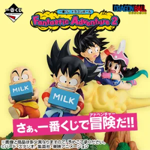 Ichiban Kuji - Dragon Ball Fantastic Adventure 2 <br>[Pre-Order] Land Preserve Force Application