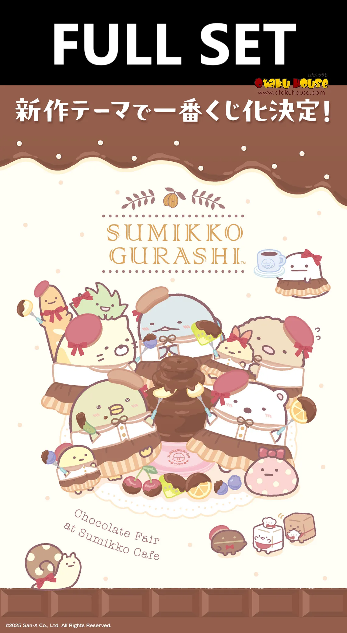 Language Development Mission Accomplish Ichiban Kuji - Sumikkogurashi - Chocolate Fair at Cafe Sumikko (Full Set of 70)