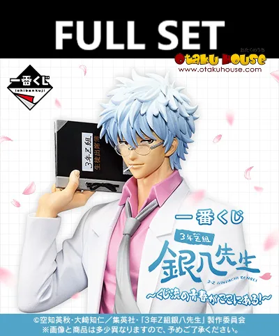 Ichiban Kuji - Gintama 3Z - Ginpachi Sensei (Full Set of 70) <br>[Pre-Order] Demand Fulfill Quantum Leap