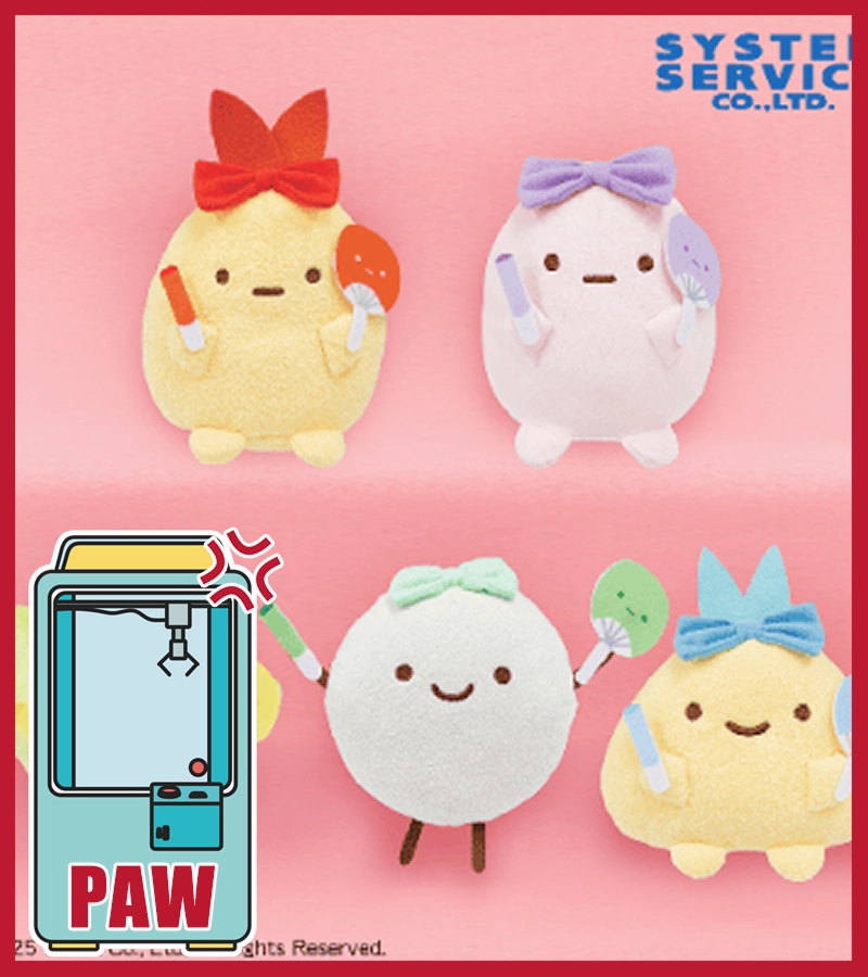 Wind Up World Help ???Paw Game - Sumikko Gurashi Oshikatsu Minikko Plush Toy