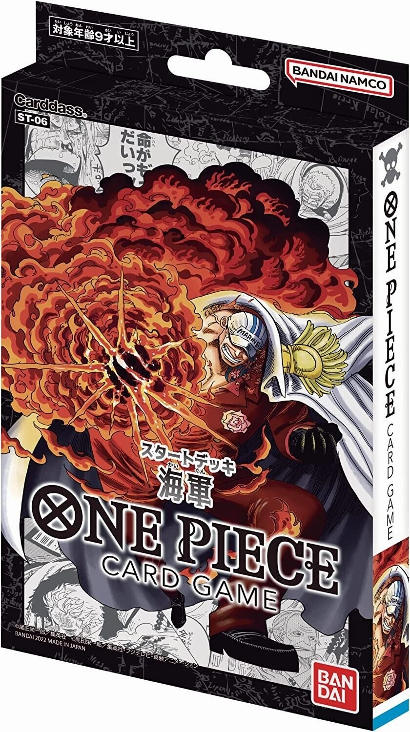 One Piece Card Game Start Deck Navy ST-06 Spaceship Model Reward system