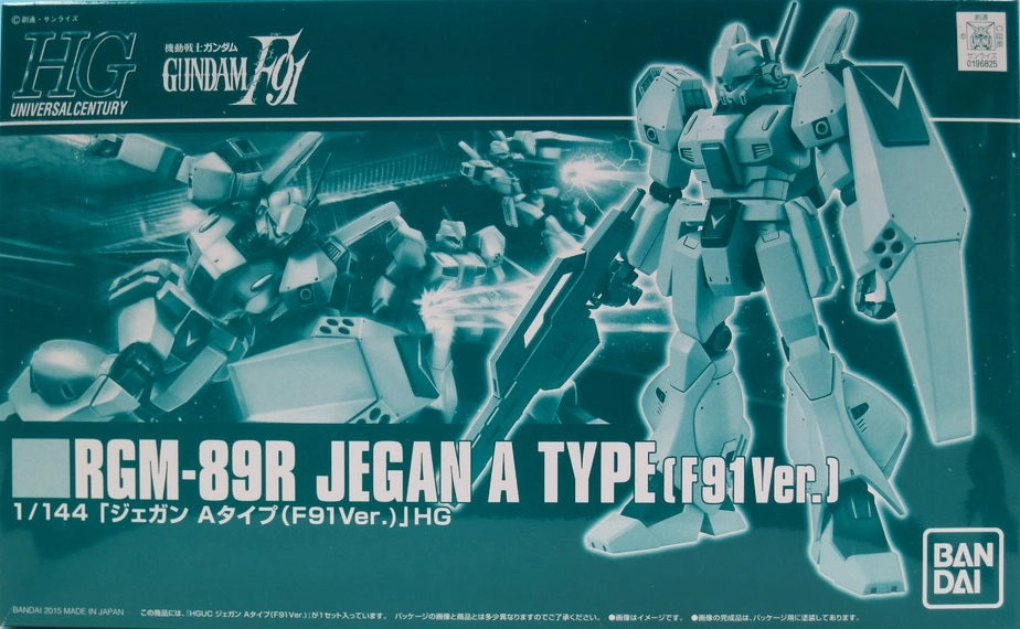 Gundam 1/144 HGUC Gundam F91 RGM-89R Jegan A Type (F91Ver.) Model Kit Exclusive Critically Acclaimed