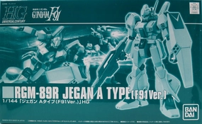 Gundam 1/144 HGUC Gundam F91 RGM-89R Jegan A Type (F91Ver.) Model Kit Exclusive Critically Acclaimed