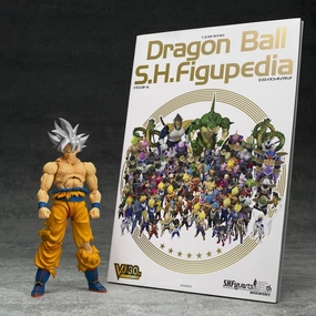 Amateur Hobby Fantasy Figure S.H. Figuarts Dragon Ball Super Son Goku Ultra Instinct (Toyotarou Edition) Exclusive Action Figure