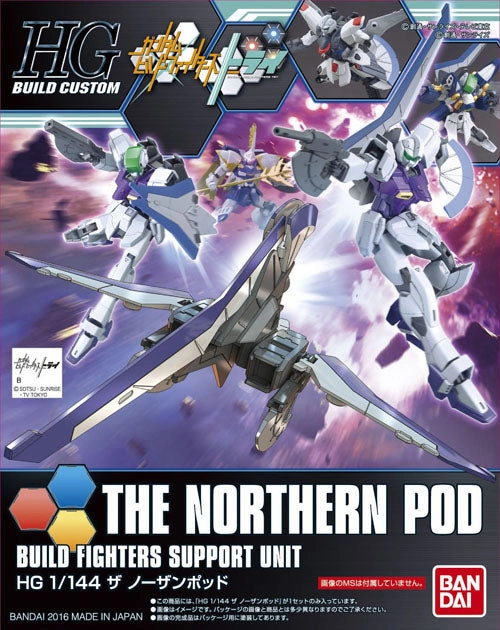 Hero Replica Seasonal Rotation Gundam 1/144 HGBC #027 The Northern Pod Build Custom Model Kit