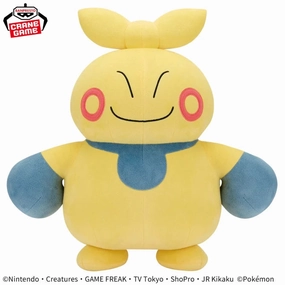 Pokemon Makuhita Mechamo Fugutto Plush - 12 Inches Rust proof Approved Vendor